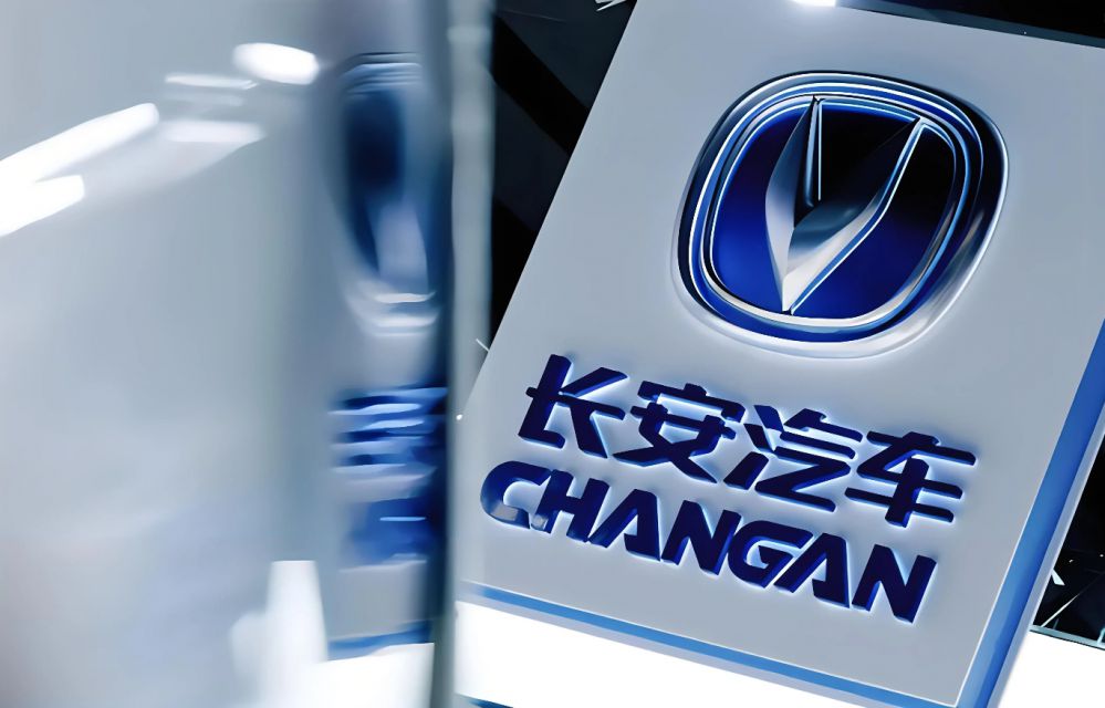 Multi dimensional digital upgrade accelerates Changan Automobile's intelligent driving layout