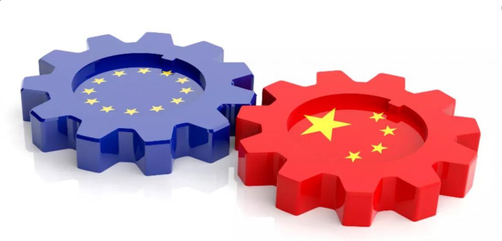 China Association of Automobile Manufacturers: Disagree with the final ruling of the EU's anti subsidy investigation into electric vehicles in China